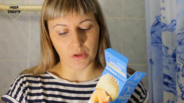 ВЛОГ ВЫХОДНОЙ ДЕНЬ VLOG мелирую волосы, заказали суши, купили вкусняшки)))