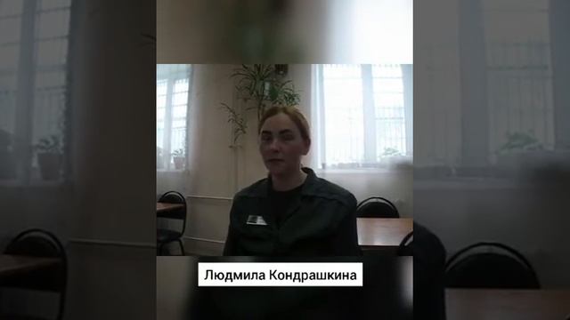 Июнь 2021. В СИЗО№6 под Сосновоборском заключённые женщины записывают сказки для детей