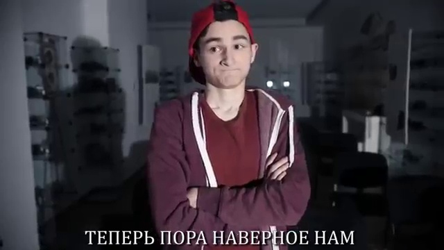 УЧИТЕЛЬ Vs УЧЕНИК _ РЭП БИТВА