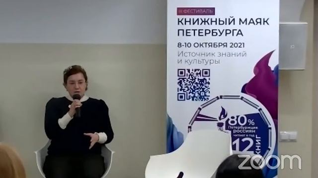 АНАСТАСИЯ СТРОКИНА: 