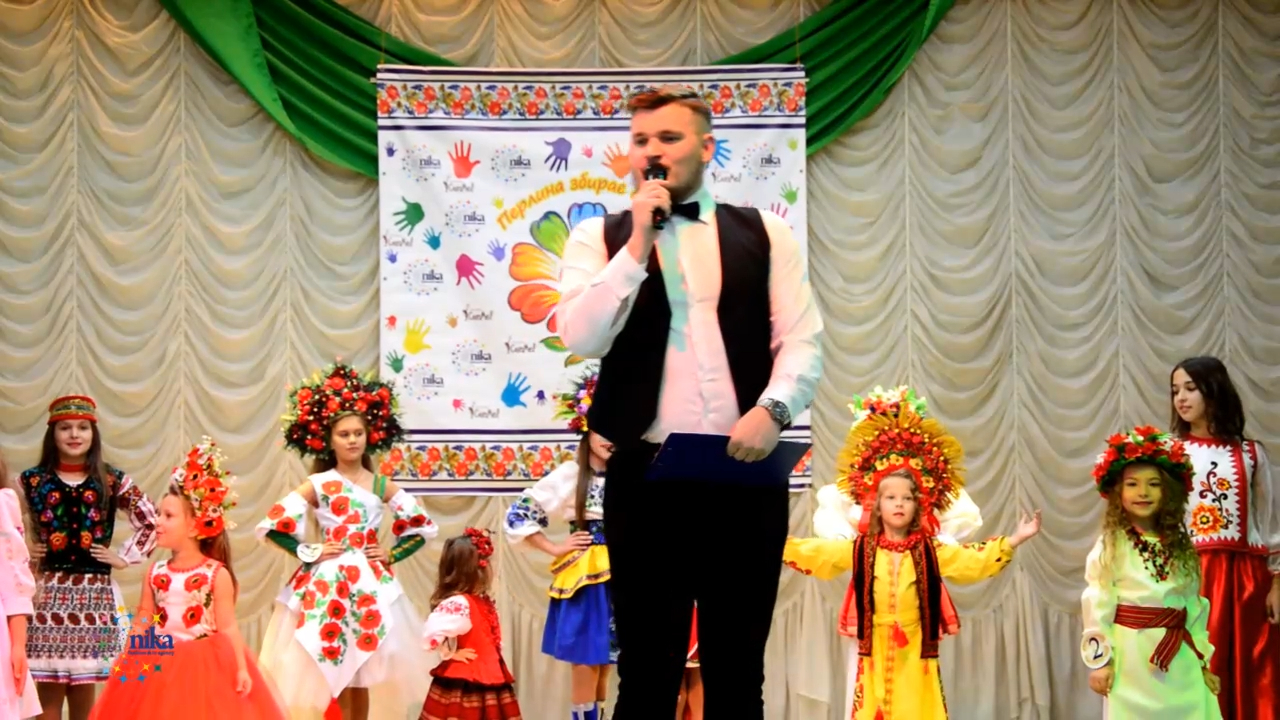 Перлина збирає друзів на Гуцульщині