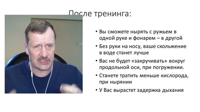 БЛЭКАУТ : КАК ПОДВОДНОМУ ОХОТНИКУ ВЕРНУТЬСЯ  ДОМОЙ  ЖИВЫМ