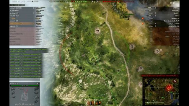 WOT M12 или Кара небесная