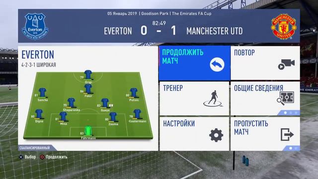 Стрим по карьере за Everton в Fifa 19