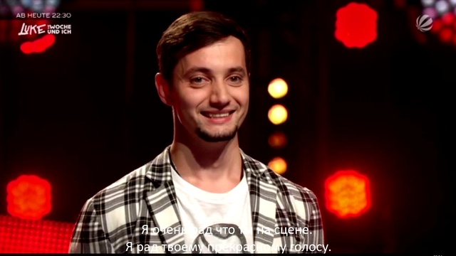 Stas Shurins - 7 Years (cover Lukas Graham) © Pro7/Sat1