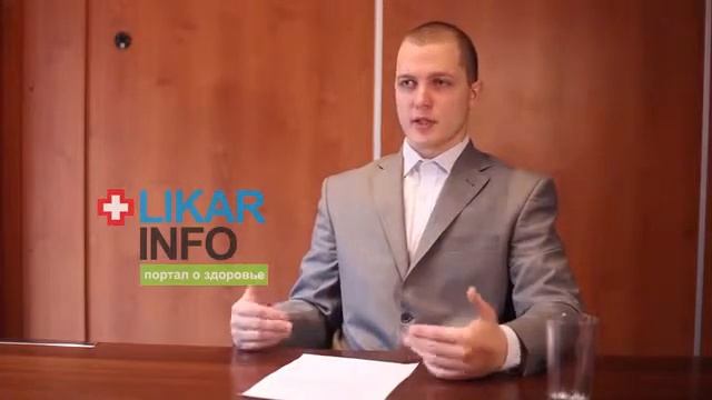 Телесно-ориентированная терапия