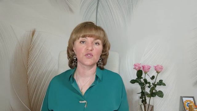 Плюс или минус — в какой системе вы живете? - Наталья Степанова