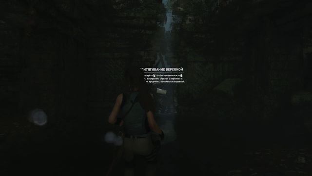 Shadow Of The Tomb Raider №1 полное прохождение.