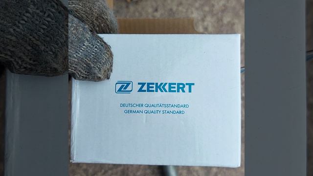 Ремонт авто,строительство и прочее)