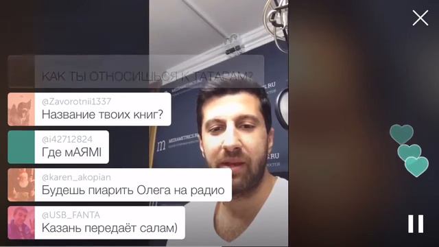 Амиран Дневник Хача  как сделать успешный Youtube канал