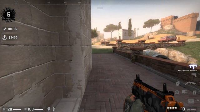 Cs Go - Danger Zone (На сон грядущий без напарника и комментариев)