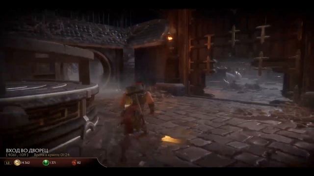 Mortal Kombat 11-Как найти амулет Шиннока и повторение бага