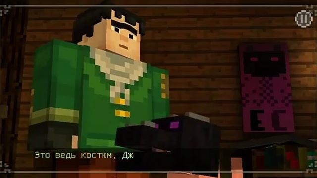 Обзор игры майнкрафт стори мод 1 глава