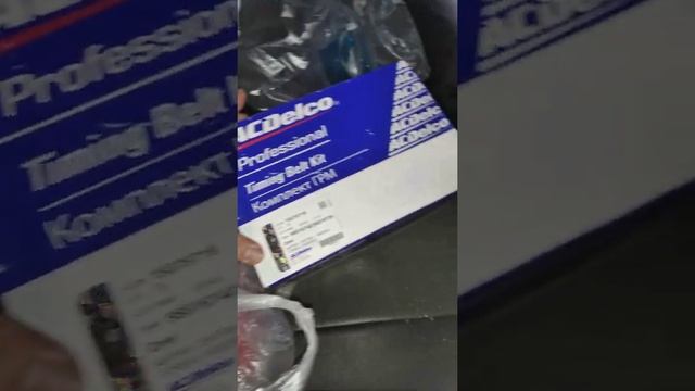 Гараж Движок. Крым.