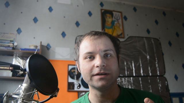 Призма объясняет Землю как Стихию