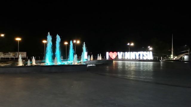 Фонтаны - Винница