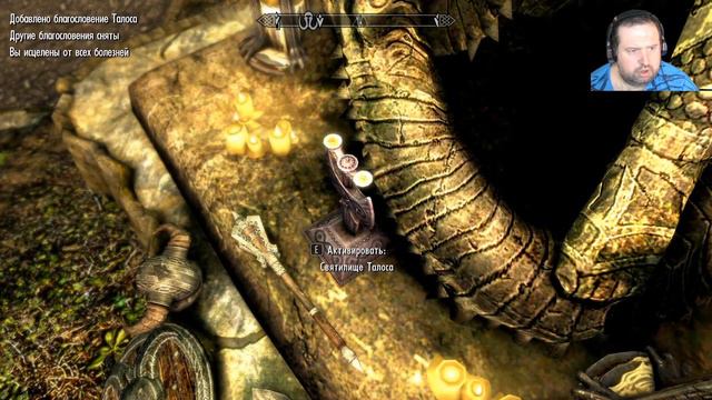 The Elder Scrolls V: Skyrim Все по новой , но теперь красивее . Выживание .Легенда :) #4