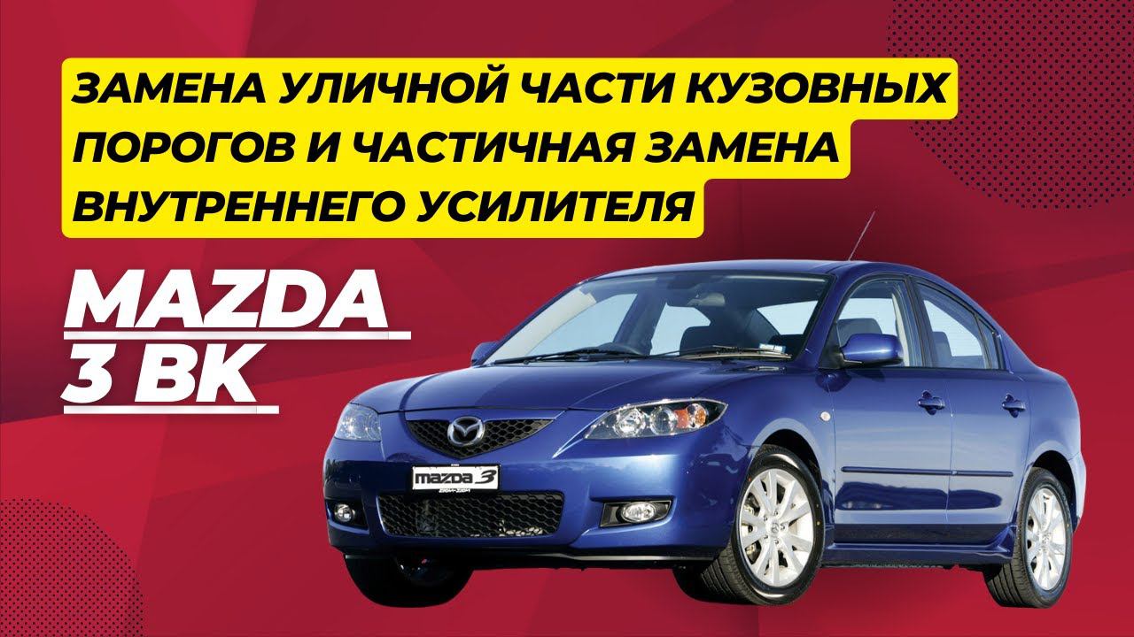 АВТОГЕЙЗЕР