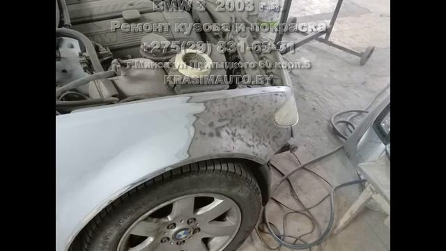 Дом, Отражающий Ваше Я