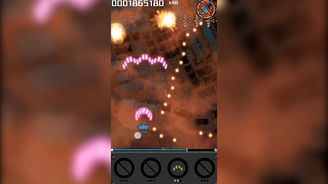 Эскадрилья 1945 (авиационная аркада на Андроид)