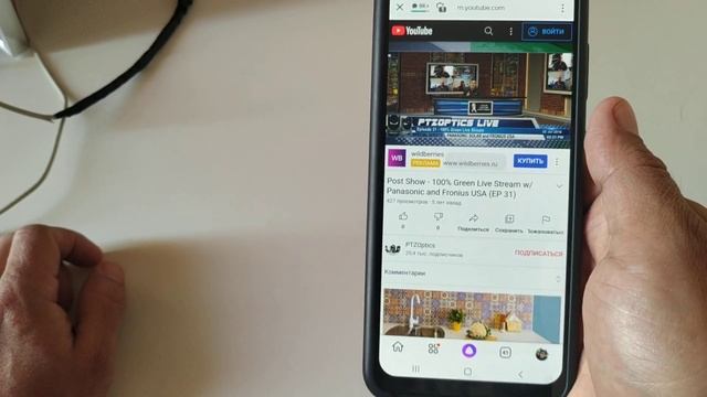 Советы Косметологов