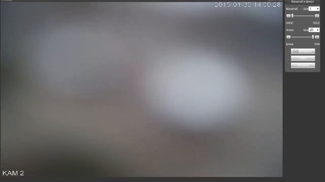 цифровая камера  RVi-IPC43M3 работа автофокуса