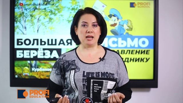 Руководство по Творчеству