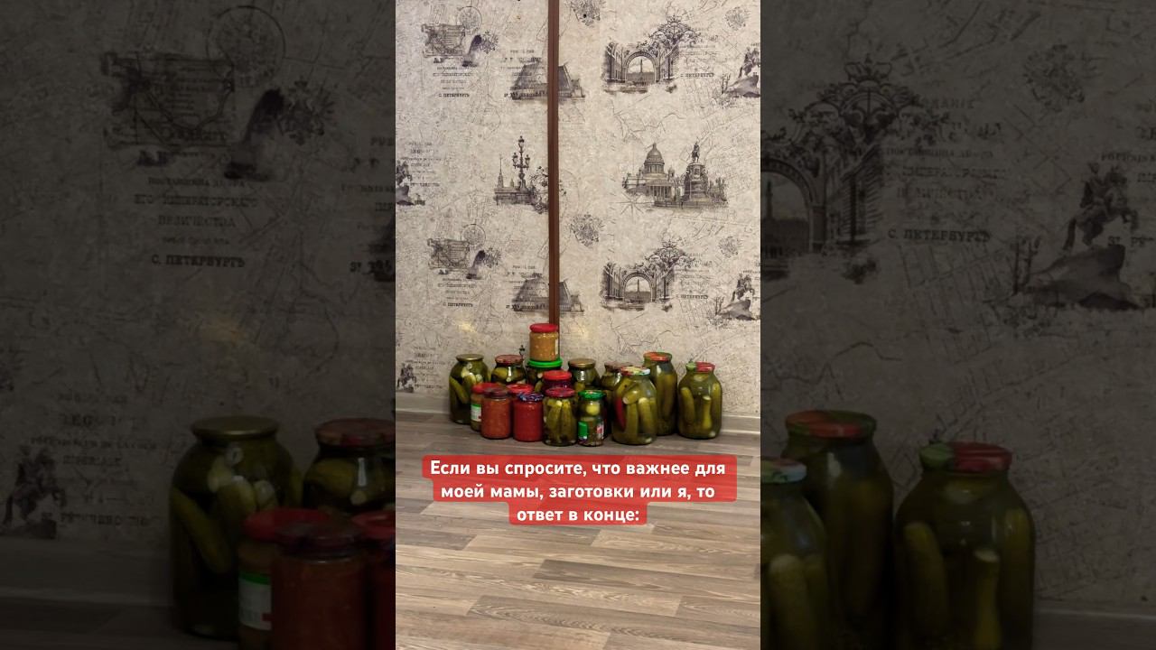 #юмор #жиза #рек #топ #рекомендации #тренды #trend #like #humor #top #tiktok #shorts #memes