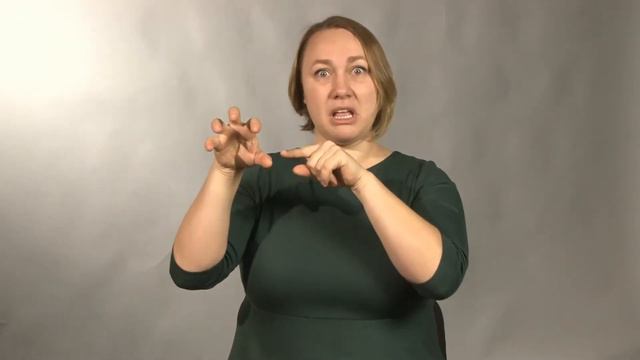 Культура физическая