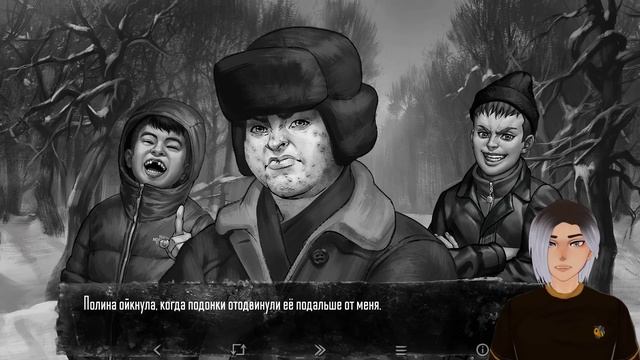 ПОЛИНА НЕ ВИНОВАТА? МНЕ НИКТО НЕ ПОМОГ... / Tiny Bunny / Зайчик