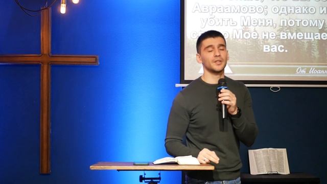 | 11 декабря 2022 | Илья Зайков | Дар праведности | Праведность - святость |