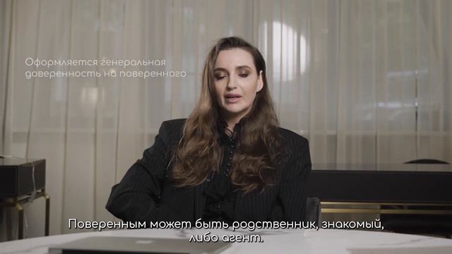 Как мы работаем с клиентами из других стран и оформляем сделки купли-продажи квартир нерезидентам Р