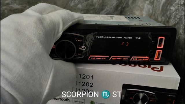 Магнитола с Bluetooth 1101