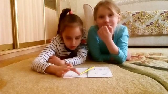 Как Сделать с Силой