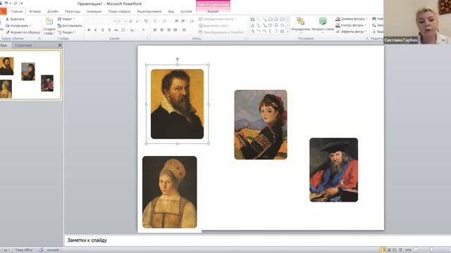 Про обесценивание и деньги. Клиентская демонстрационная работа. Аквариум 46. 7.12.22