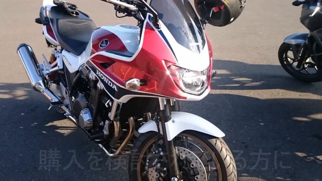 CB1300 SUPER BOL D'ORオプション紹介（メーターパネル）CB1300 SUPER BOL D'OR Option Introduction (meter Panel)