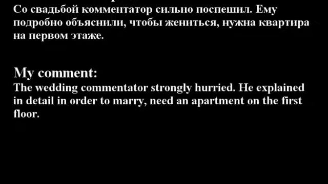 Челябинскому инвалиду 1 группы нужна помошь SOS
