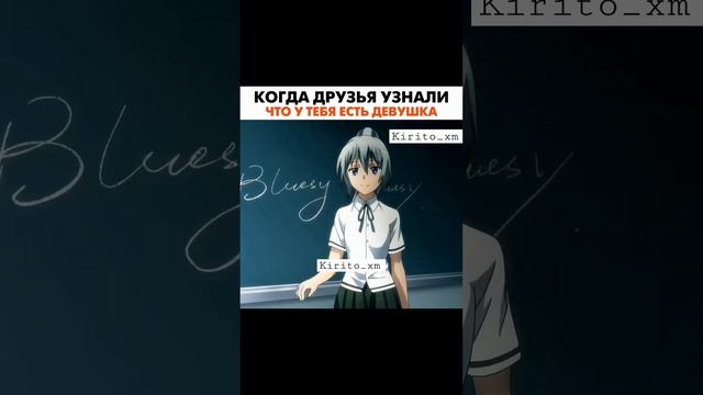 ???(Запретная татуировка)#запретнаятатуировка #kiritoxm #k1ritoxm #kir1toxm #gojoxm#rayan