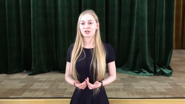 Читает Алёна Монахова (ОШО 865) - ГБОУ Школа №1507