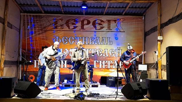 Фест БЕРЕГ 2023 на озере Сугояк 2