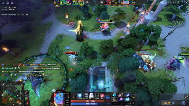 Dota 2 Puck Rampage