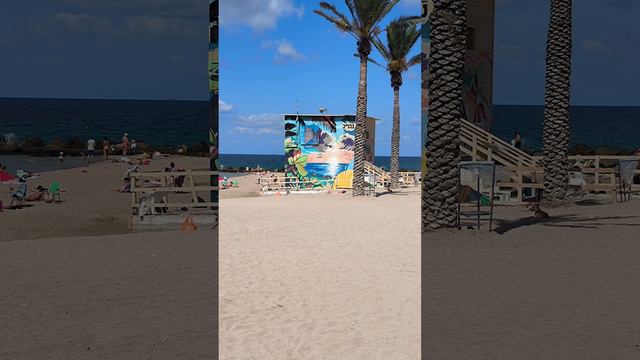 Нагария городской пляж