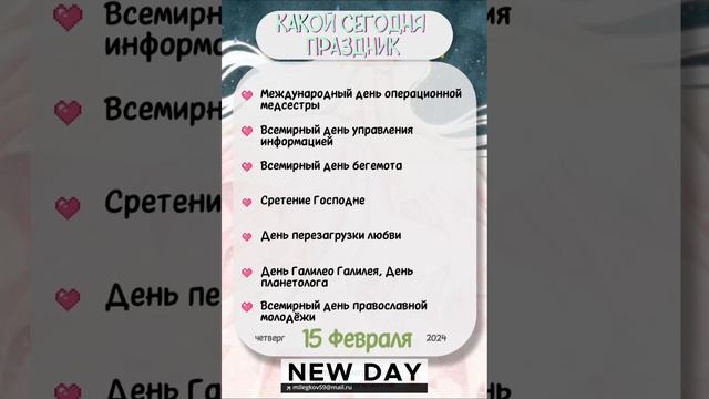 МЛстудия1966