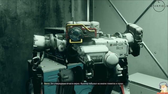 Божественный СТАРФИЛД стрим 2. Знакомлюсь с игрой