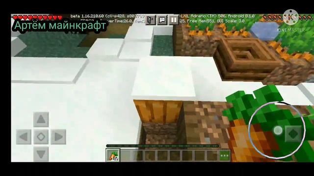 КАК СКРАФТИТЬ МОНСТР ИЗ КИНОТЕАТРА В МАЙНКРАФТ ВЫЗОВ ДУХОВ / Артём - майнкрафт