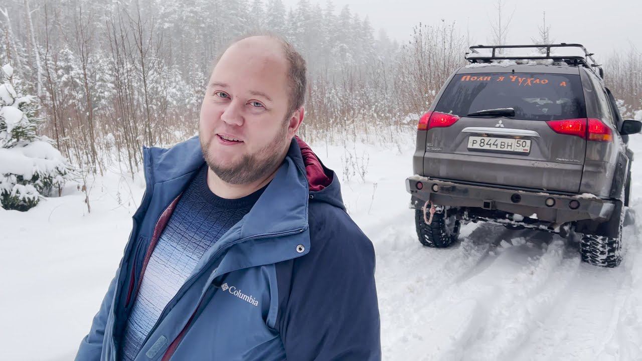 Юрьев День  с кроссоверами