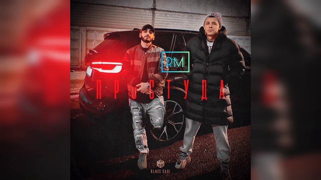 0124f5db37d0b6288721630fd204a515