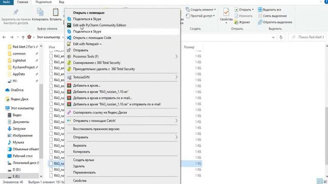 Red Alert 3 | Запуск модов для одиночной игры и игры через CNC:Online с Hook'ом и без него