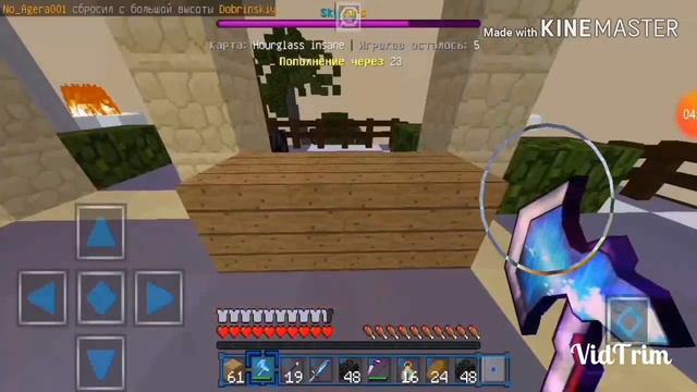 🔥самый крутой 