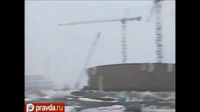 Ответный вопрос